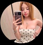 Sofia chica nueva en CDMX